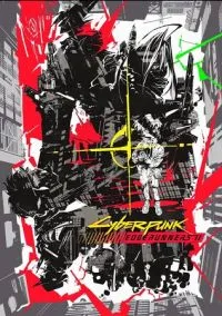 Киберпанк: Бегущие по краю (аниме сериал, 2022) 1 сезон смотреть онлайн на Лордфильм